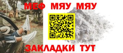 гидропоника Ипатово