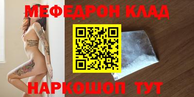 гидропоника Ипатово