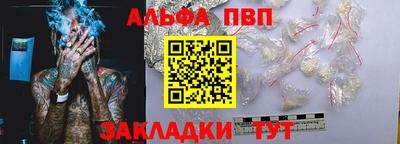 гидропоника Ипатово