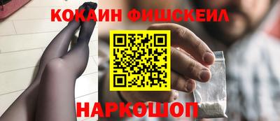 MDMA Premium VHQ Изобильный