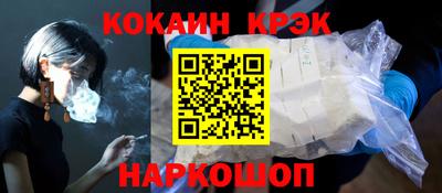 MDMA Premium VHQ Изобильный