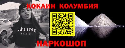 мет Ирбит