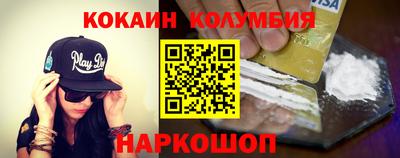 MDMA Premium VHQ Изобильный