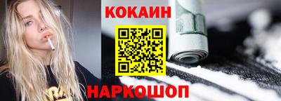 мет Ирбит