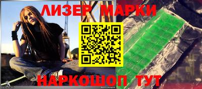 гидропоника Ипатово