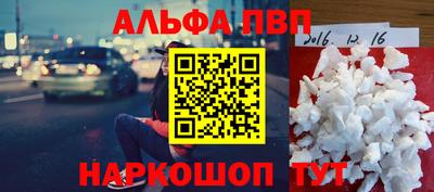 гидропоника Ипатово