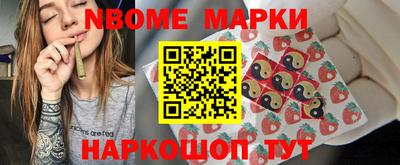 гидропоника Ипатово