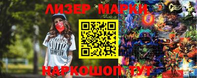 MDMA Premium VHQ Изобильный