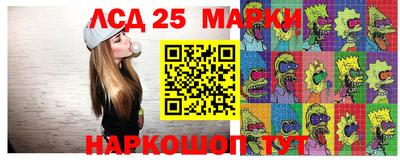 гидропоника Ипатово