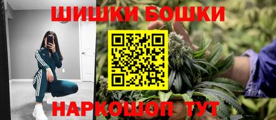 мет Ирбит