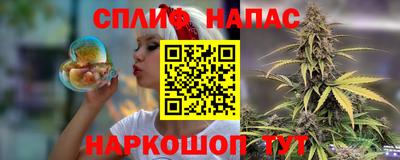гидропоника Ипатово
