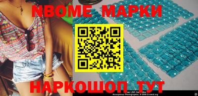 гидропоника Ипатово