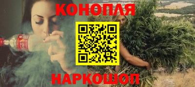 мет Ирбит