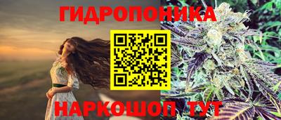 мет Ирбит