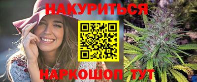 гидропоника Ипатово