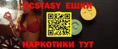 MDMA Premium VHQ Изобильный
