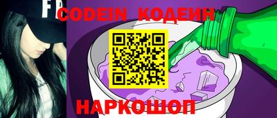 мет Ирбит