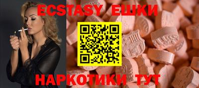 MDMA Premium VHQ Изобильный