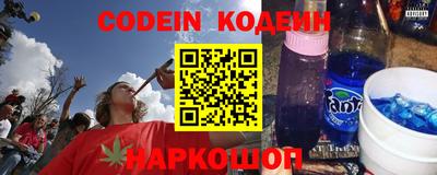 гидропоника Ипатово