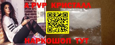 гидропоника Ипатово