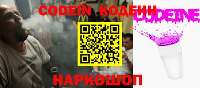 мет Ирбит