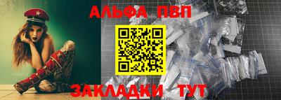 гидропоника Ипатово