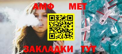 MDMA Premium VHQ Изобильный