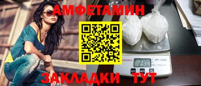 MDMA Premium VHQ Изобильный