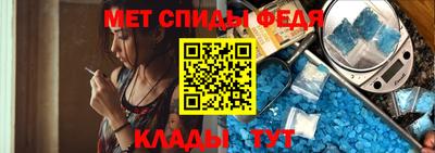 гидропоника Ипатово