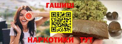 мет Ирбит