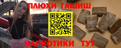 мет Ирбит