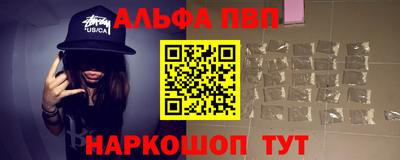 гидропоника Ипатово