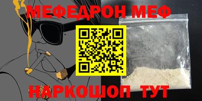 гидропоника Ипатово