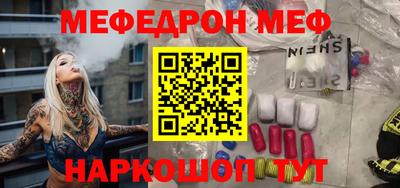 MDMA Premium VHQ Изобильный