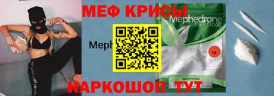 MDMA Premium VHQ Изобильный