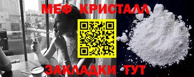 гидропоника Ипатово